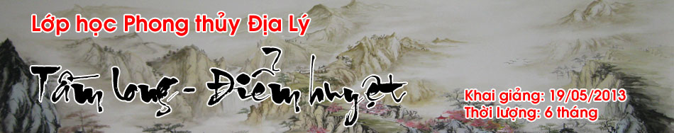 Lop phong thuy dia ly
