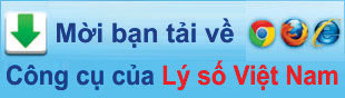 Thanh cong cu